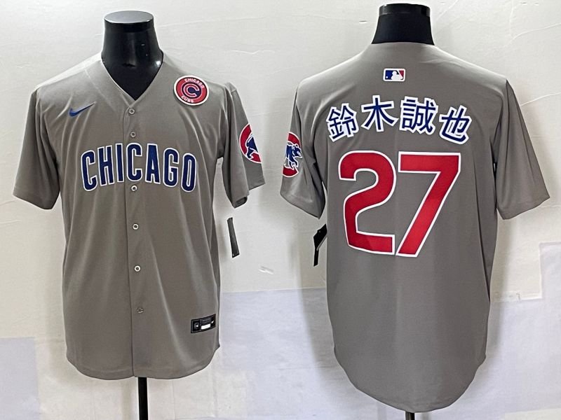 Men 2025 Chicago Cubs #27 Suzuki Grey Nike MLB Jersey style 7037->indiana pacers->NBA Jersey